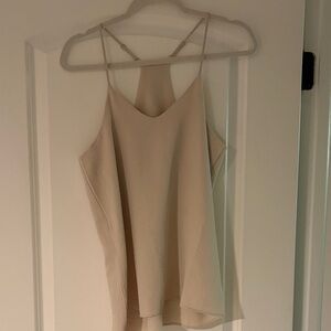 Chic Cream Camisole Top